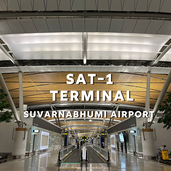 SAT-1 Terminal